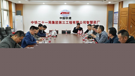 海鹽射線項目部1.jpg