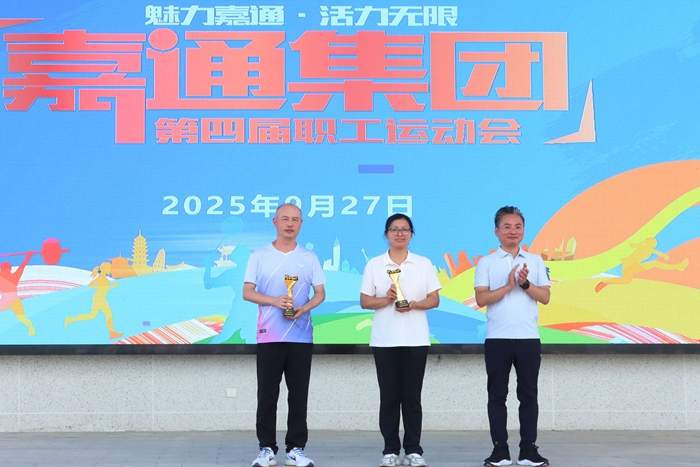 20250927-02_副本.jpg