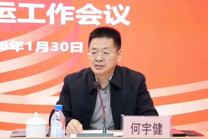 2026013002_副本.jpg