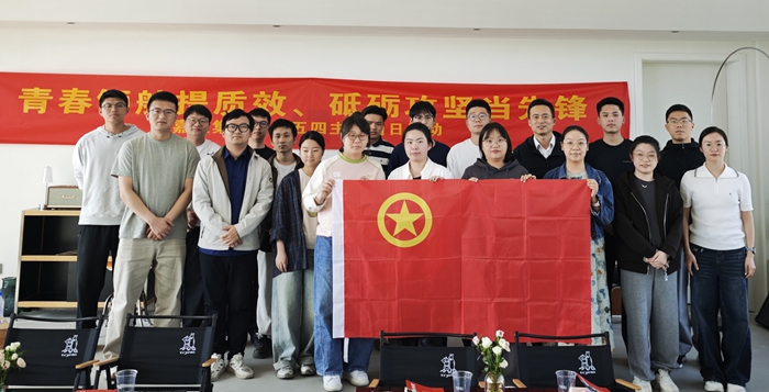 團員五四青年節(jié)活動宣傳稿件.jpg